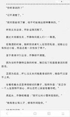 乐鱼（leyu）体育app官方网站